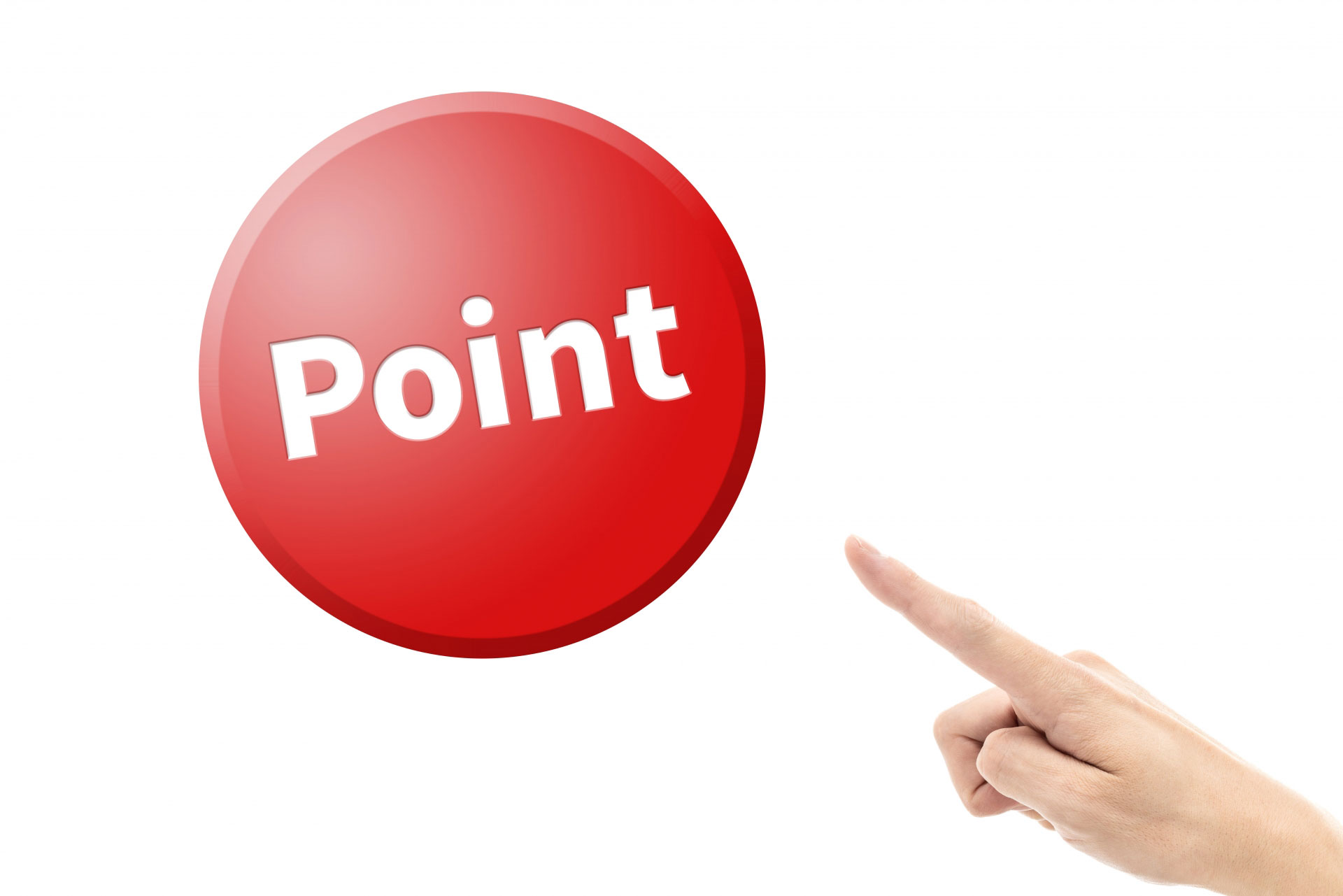 「Point」を指差す様子