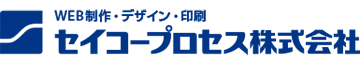 セイコープロセス株式会社